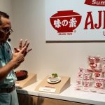Menelusuri Sejarah dan Rasa Umami di Ajinomoto Visitor Center