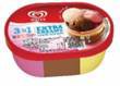 Tips Bikin Orang Tersayang Happy di Hari Es Krim Sedunia 13 Tips Bikin Orang Tersayang Happy di Hari Es Krim Sedunia