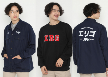 Tampil Stylish Menyambut Tahun Baru