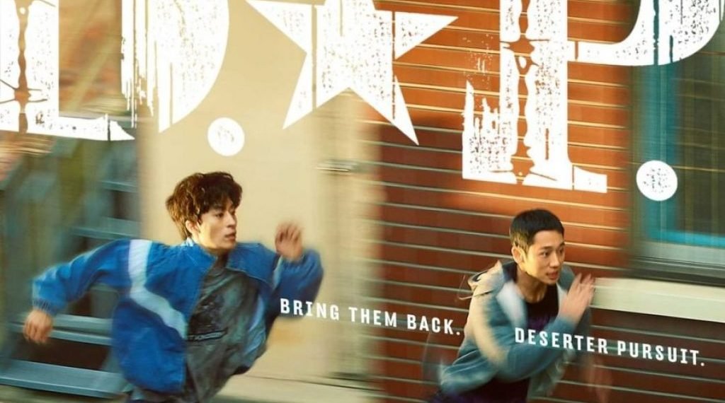 Drama Korea D.P