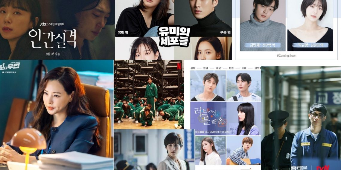 Foto Design by. Canva/ Drama Korea September 2021