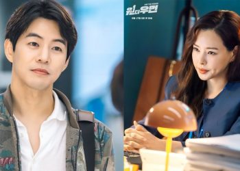Review Drama Korea : One the Woman 2021 Tayang 17 September 2021
