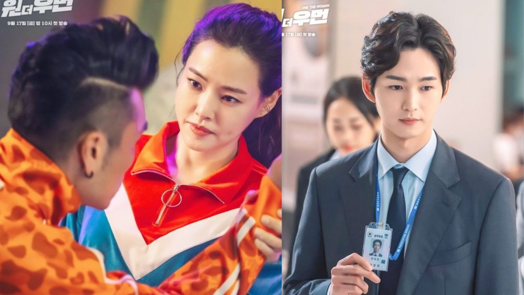 Review Drama Korea : One the Woman 2021 Tayang 17 September 2021