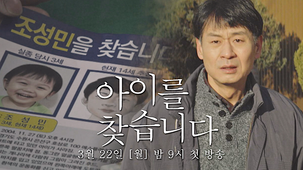 Inilah Pemenang Penghargaan Seoul Drama Awards 2021 2 Inilah Pemenang Penghargaan Seoul Drama Awards 2021_womanindonesia.jpg