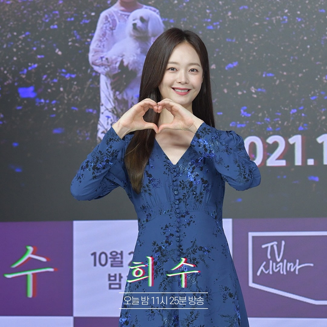 Jun So Min dan Park Sung Hoon Adu Akting di Drama Korea Spesial KBS 'Hee Soo' 3 Jun So Min dan Park Sung Hoon Adu Akting di Drama Korea Spesial KBS 'Hee Soo'_Womanindonesia.jpg