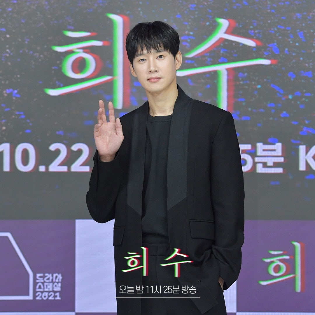 Jun So Min dan Park Sung Hoon Adu Akting di Drama Korea Spesial KBS 'Hee Soo' 4 Jun So Min dan Park Sung Hoon Adu Akting di Drama Korea Spesial KBS 'Hee Soo'_Womanindonesia.jpg