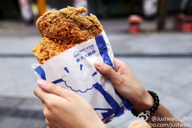 Rekomendasi Street Food Taiwan 4 rekomendasi Street Food taiwan_Womanindonesia