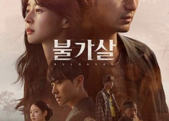 Drama Korea Terbaru Desember 2021