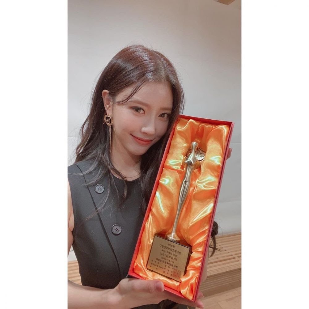 Mijoo Lovelyz Memperbarui Instagramnya Story Sebelum Bubar 6 Mijoo Lovelyz Memperbarui Instagramnya Story Sebelum Bubar_Womanindonesia (1).jpg