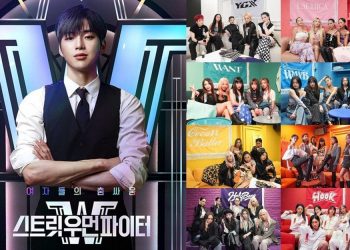 Ong Seung Wu dan Noze “Street Woman Fighter” akan Bintangi MV Baru Lee Seung Hwan