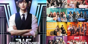 Ong Seung Wu dan Noze “Street Woman Fighter” akan Bintangi MV Baru Lee Seung Hwan