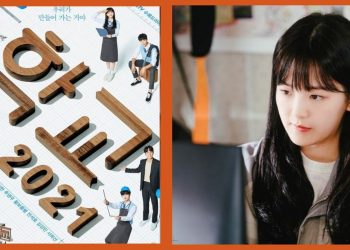 Drama Korea School 2021