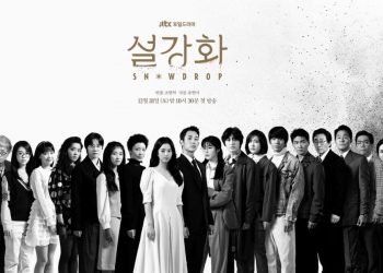 Jisoo BLACKPINK dan Jung Hae In Bintangi Serial Drama 'Snowdrop'_womanindonesia.jpg