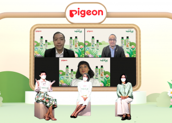 Pigeon Natura Botanical Baby