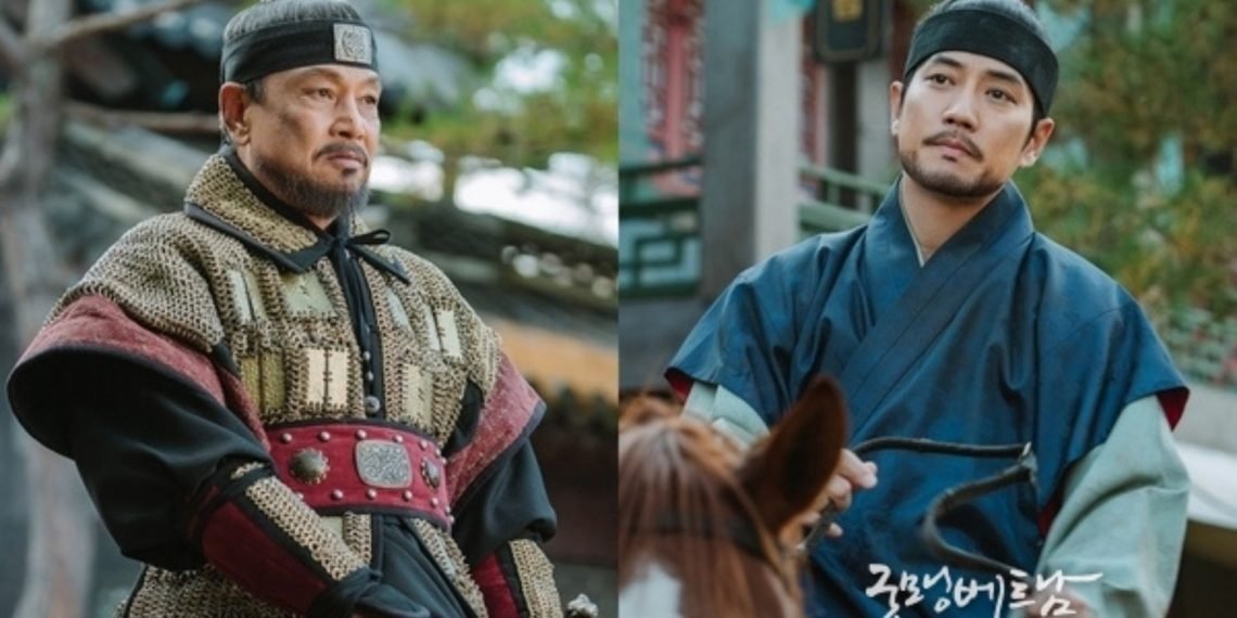 Taejong Yi Bang Won