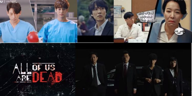 6 Drama Korea Yang Tayang Bulan Januari 2022