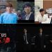 6 Drama Korea Yang Tayang Bulan Januari 2022