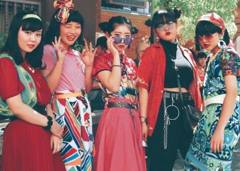 Mengenal Apa Yang Dimaksud Dengan Gaya Retro_womanindonesia.co.id