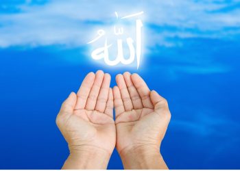 Selamat Memperingati Isra Mi'raj