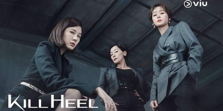 Drama Terbaru Kill Heel/ Foto Viu