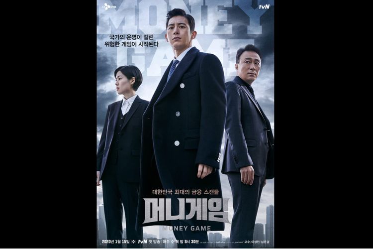 IU Mundur Dari Drama “Money Game”, Ini Penggantinya 2 IU Mundur Dari Drama “Money Game”, Ini Penggantinya_womanindonesia.co.id