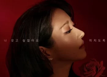 Episode 4 Drama "Eve" Akan Dinilai 19+_womanindonesia.co.id