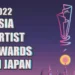 Inilah Pemenang Asia Artist Awards 2022 10 Inilah Pemenang Asia Artist Awards 2022_womanindonesia.co.id