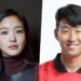 Agensi Kim Go Eun Bantah Tegas Rumor Kencan Aktris Dengan Pemain Sepak Bola Son Heung Min_Womanindonesia.co.id