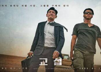 Hyun Bin - Womanindonesia.co.id