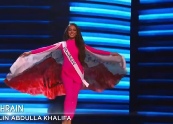 Miss Bahrain - Womanindonesia.co.id