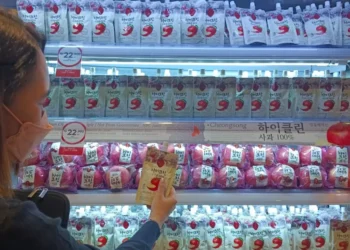 Jus Apel Cheongsong Dari Korea Selatan Hadir di Indonesia_womanindonesia.co.id