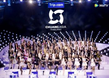 Edisi terbaru program WeTV