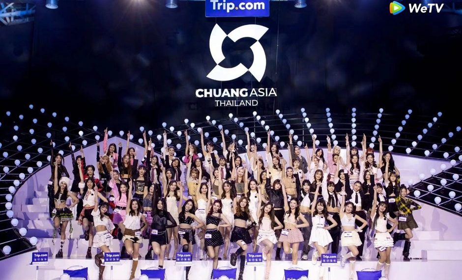 Edisi terbaru program WeTV